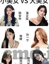 足球即时比分完场比分-足球即时比分与完场比分，赛场风云的数字密码与情感印记