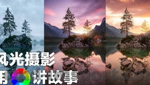足球即时比分足球比分-足球即时比分，赛场风云的实时脉搏，球迷心跳的同步节拍